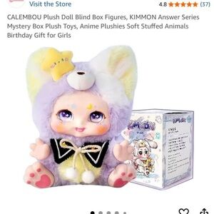 Purple Plush Doll Blind Box Figure